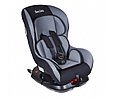 Автокресло BAMBOLA Isofix 0-18 кг (от рождения до 4 лет)   , фото 2