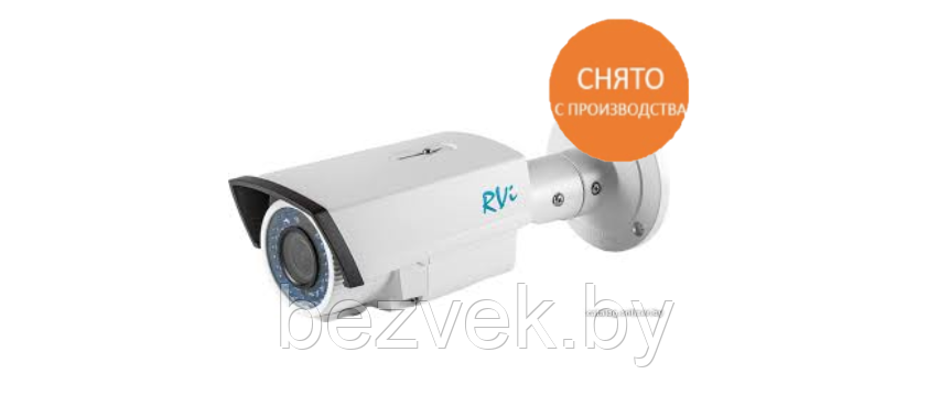 IP-камера RVi-IPC42L (2.8-12 мм)