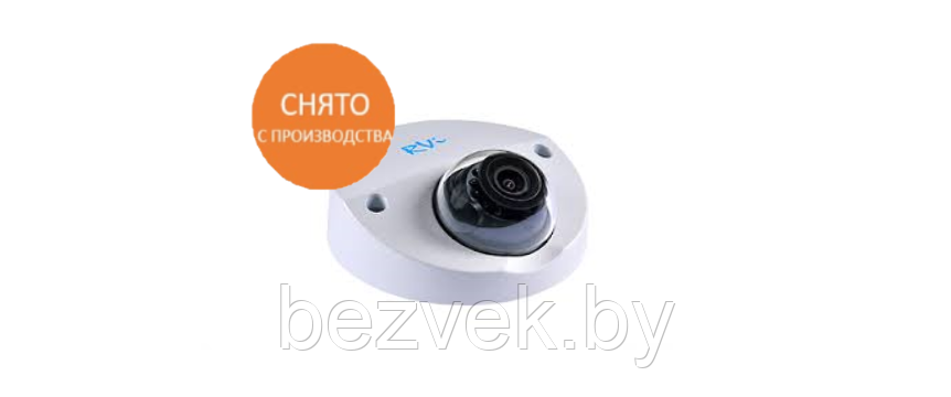 IP-камера RVi-IPC34M-IR (2.8 мм) - фото 1 - id-p98713976