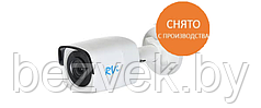 IP-камера RVi-IPC42LS (3.6 мм)