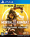 Mortal Kombat 11.Специальное Издание /MK 11 PS4 (Русские субтитры), фото 3