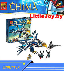 Конструктор Bela Chima  351 деталей (аналог Lego) "Перехватчик Орлицы", 