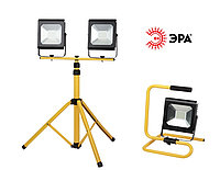 Удобные аксессуары для прожекторов - штатив и подставка