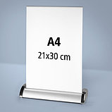 Настольный стенд  Mini Banner Stand, фото 3