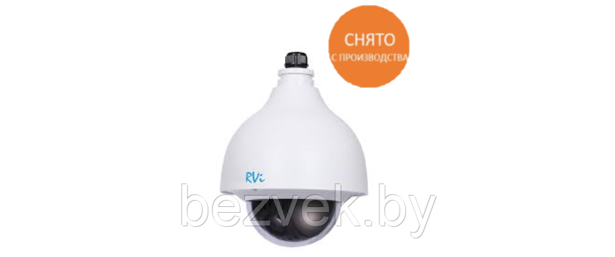IP-камера RVi-IPC52Z12, фото 2