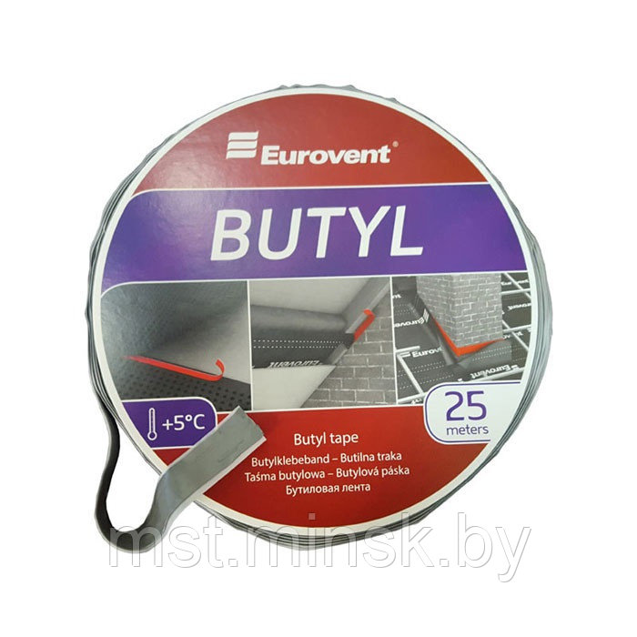 Двухстронняя лента для паро-и гидроизоляции Eurovent BUTYL - фото 1 - id-p98751786