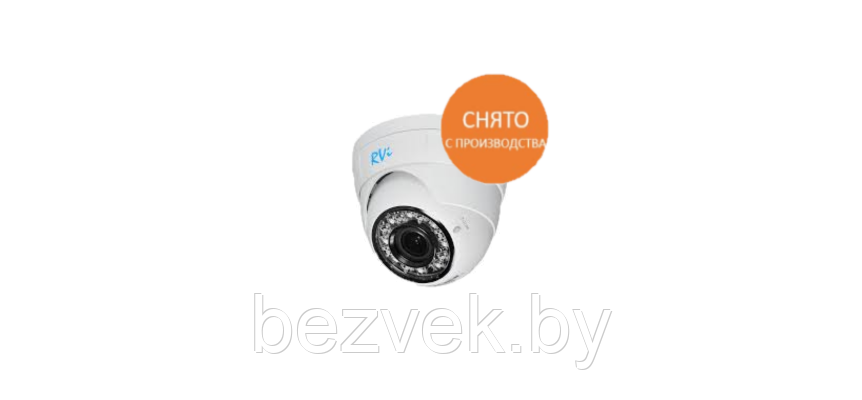 IP-камера RVi-IPC33S (2.8 мм), фото 2