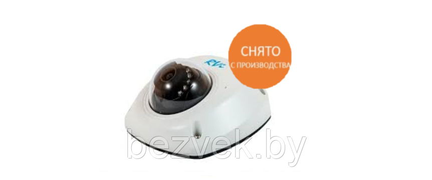 IP-камера RVi-IPC32MS-IR (2.8)