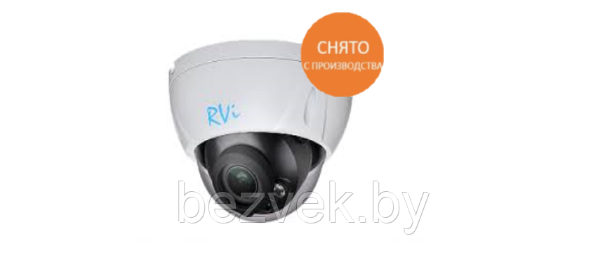 IP-камера RVi-IPC34VM4, фото 2