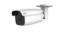 IP-камера RVi-2NCT6032-L5 (6)