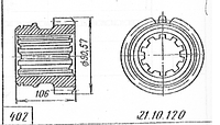 21.10.120 - Шестерня ведущая II передачи (вес:2,1кг)