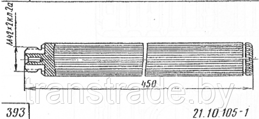 21.10.105-1 - Вал главный Ст. 38ХС (вес:6,71кг) - фото 1 - id-p54029353