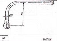21.02.026 - Трубка радиатора в сборе (вес:0,215кг)