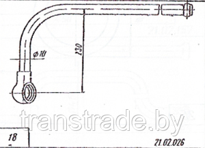21.02.026 - Трубка радиатора в сборе (вес:0,215кг)