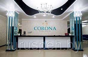 Гостиница «Corona Palace» Кабардинка 2024 из МОГИЛЕВА