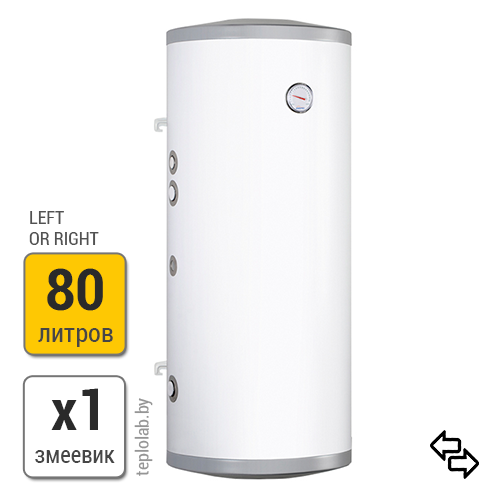 Бойлер косвенного нагрева Kospel SN.L/P 80 Termo Comfort