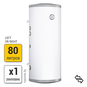 Бойлер косвенного нагрева Kospel SN.L/P 80 Termo Comfort