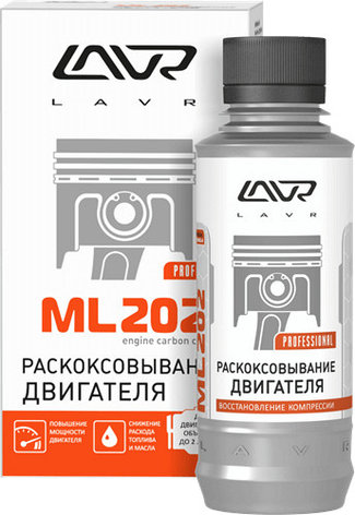 LAVR Ln2502 Раскоксовываель двигателя ANTI COKS 185мл, фото 2