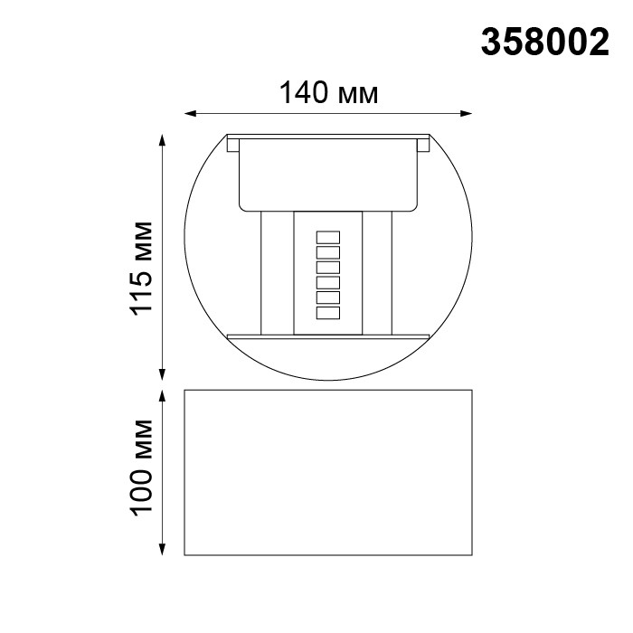 Уличный светильник Novotech 358002 KAIMAS - фото 3 - id-p98787209