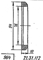 21.31.112 - Кольцо уплотнительное (вес:0,142кг)