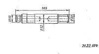21.32.104 - Ось катка (вес:3,8кг)
