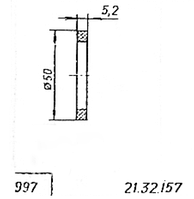 21.32.157 - Кольцо уплотнительное оси рычага (вес:-кг)
