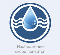 Система напорной аэрации WiseWater 1" 2хLP, РЭВК WWAP-1354 AP(х2-1")