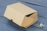 Коробка из гофрокартона 255х170х110, фото 3