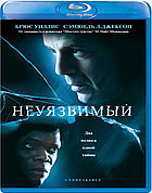 Неуязвимый (BLU RAY Видео-фильм)