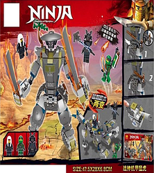 Конструктор детский "Ninja" 31163 Аналог Lego