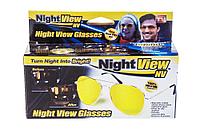 Очки ночного видения Night View Glasses