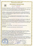Светильник встраиваемый опаловый ЛВО 4х18 ПРИЗМА (Россия), фото 3