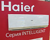 Кондиционер Haier HSU-12RS03/R2(SDB), фото 4