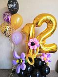 Цифры на день рождения из шаров, фото 10