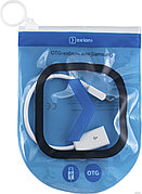 Дата-кабель Samsung OTG USB 3,0 (M) – USB 2,0 (F) 15 см. белый (OX-OTG001WH) Oxion
