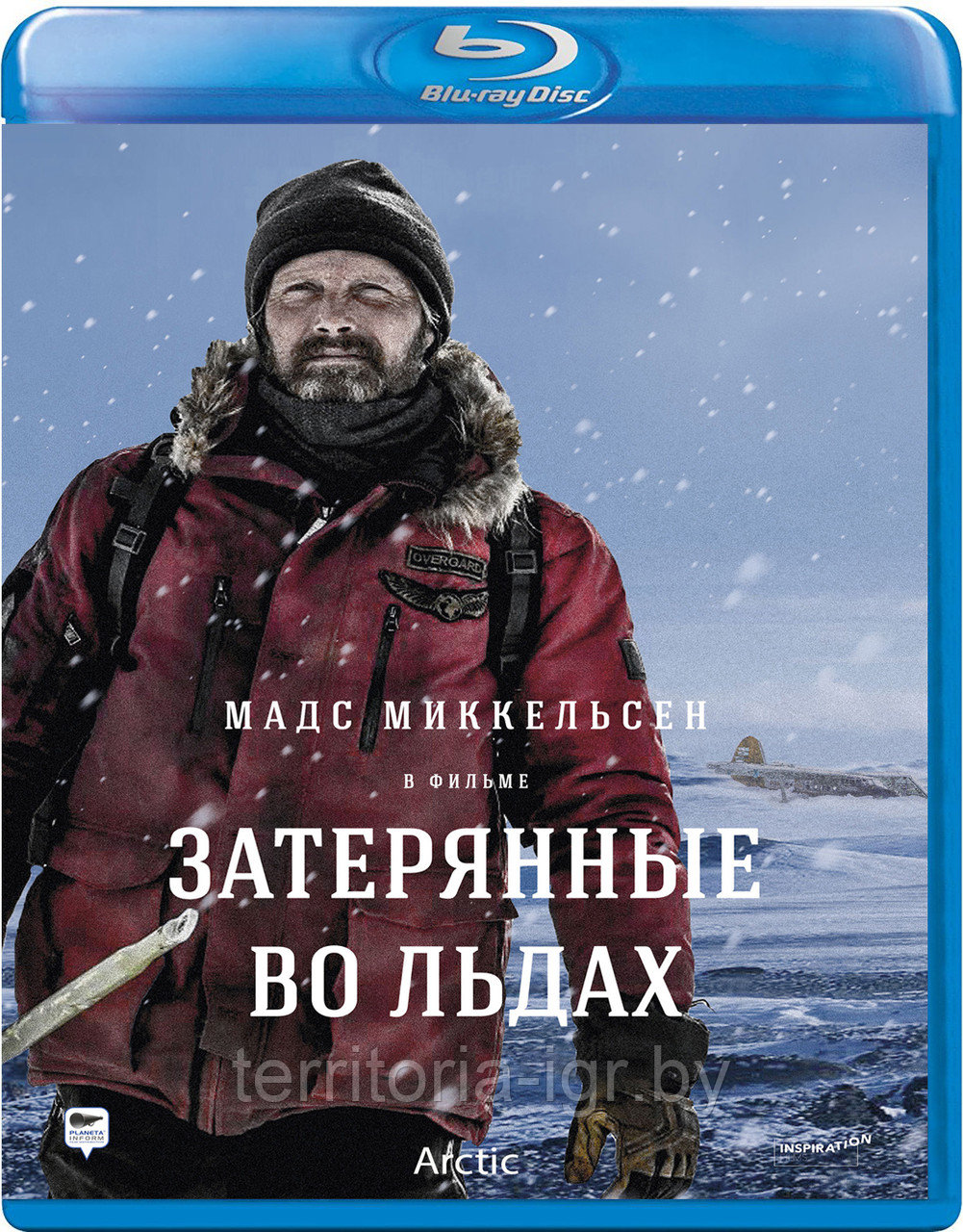 Затерянные во льдах (BLU RAY Видео-фильм)