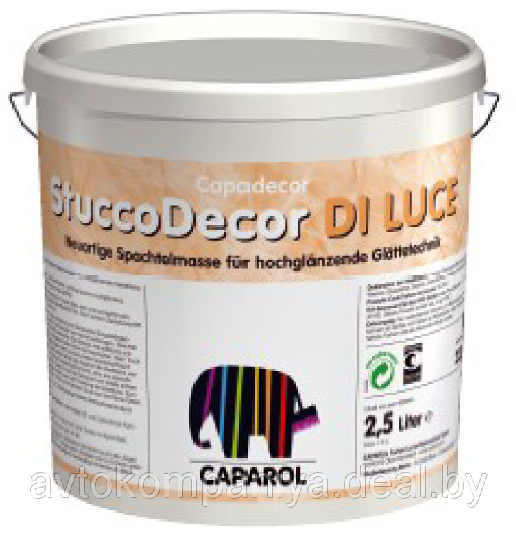 Caparol Capadecor StuccoDecor DI LUCE венецианская штукатурка, 2.5 л