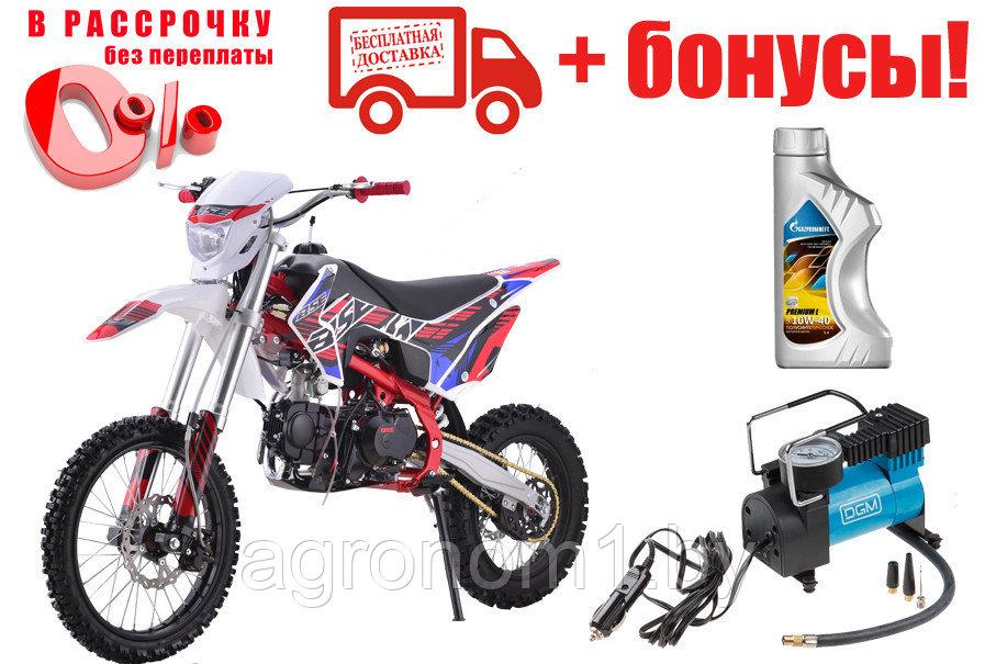 Питбайк BSE PH-10 Модель 2018 г. (125 см.куб. Электростартер, колёса 17/14)