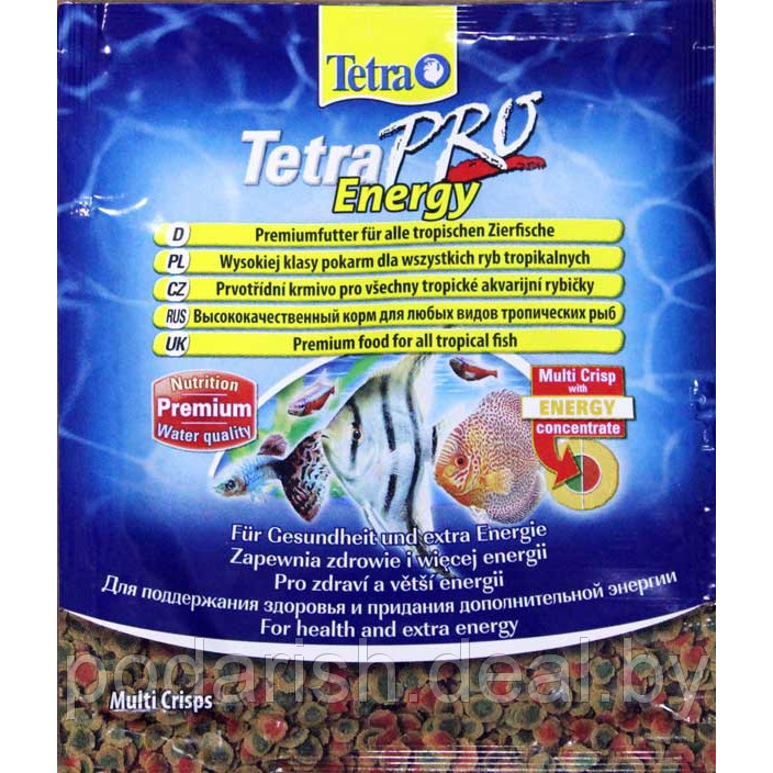 Tetra PRO Energy 12 гр.