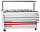 Прилавок холодильный Abat ПВВ(Н)-70ПМ-01-НШ, фото 6