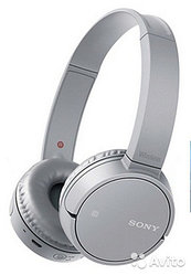 Беспроводные наушники Sony MDR-XB950BT (FM Radio/MP3), белые