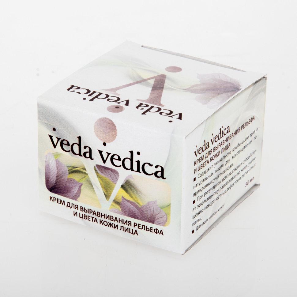 Крем для выравнивания рельефа и цвета кожи лица, Veda Vedica, 50 мл, 50 мл
