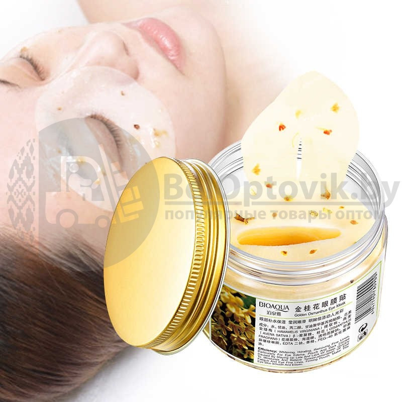 Патчи - маска для кожи вокруг глаз 360 с османтусом (БиоАква) Bioaqua Golden Osmanthus Eye Mask, 80 патчей - фото 2 - id-p98897969