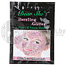 Маска - пленка для лица Dear She Dazzling Glitter, 18 гр. Чёрное золото (скрабирует, очищает, смягчает), фото 7