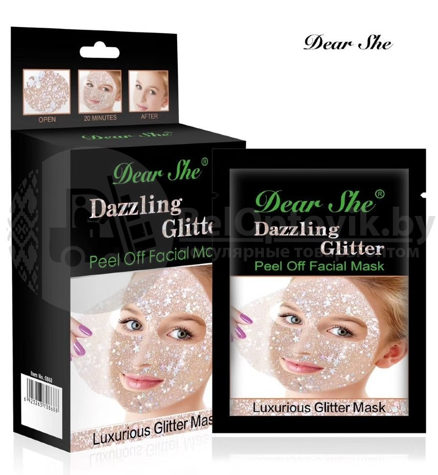 Маска - пленка для лица Dear She Dazzling Glitter, 18 гр. Чёрное золото (скрабирует, очищает, смягчает) - фото 4 - id-p98897971