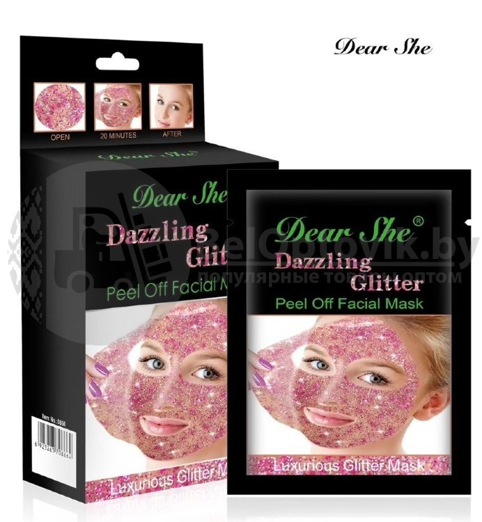 Маска - пленка для лица Dear She Dazzling Glitter, 18 гр. Золото (скрабирует, очищает, смягчает) - фото 2 - id-p98897972