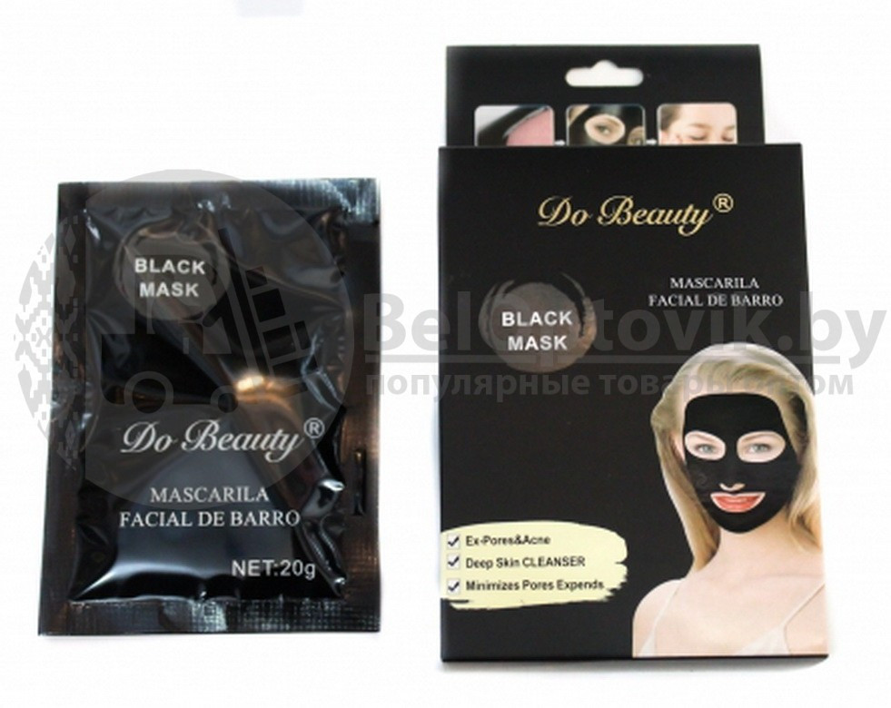 Чёрная маска для лица (маска - пленка от черных точек) Black Mask DO BEAUTY, 20 гр. - фото 2 - id-p98897984