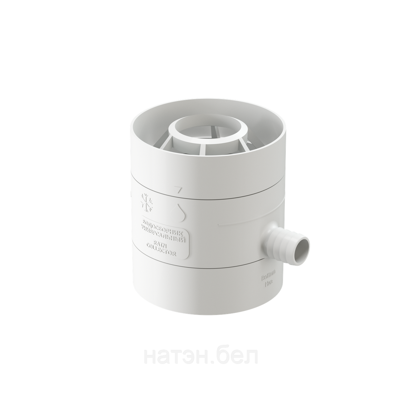  Водосборник DÖCKE пломбир (аналог RAL  9003)