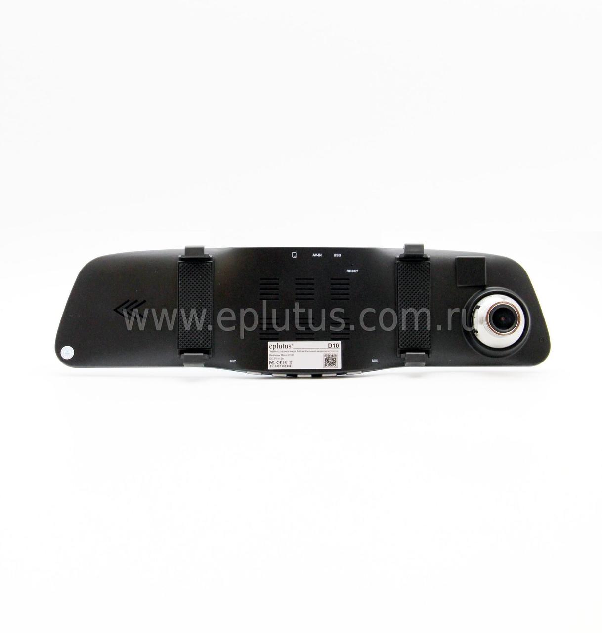 Автомобильный видеорегистратор-зеркало с 2-мя камерами и сенсорным экраном Eplutus D10 - фото 2 - id-p98898440