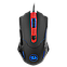 Игровая проводная мышь Redragon Pegasus Mouse M705 (RTL) USB 6btn+Roll <74806>, фото 2